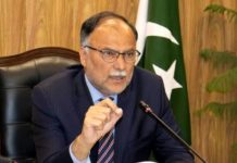 Ahsan Iqbal urges exporters to target billion-dollar exports, shift to high-value brands Spoken English Course Speaking English helps you get a better job for sure. 90 days course Join & Speak Iss photo par Ye wala text wazay kar kay acha sa likho