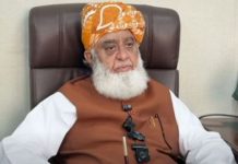 Fazl announces ‘united opposition’ after meeting Achakzai, Qaiser Fazl announces 'united opposition' after meeting Achakzai, Qaiser