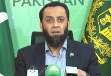 Tarar says severe weather halts effort to retrieve Dr Asma’s body from Spantik Tarar says severe weather halts effort to retrieve Dr Asma’s body from Spantik