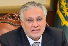 DPM/FM Dar grieved over death of former Estonia’s PM DPM/FM Dar grieved over death of former Estonia’s PM
