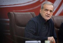 Iran President admits country facing problems Iran President admits country facing problems