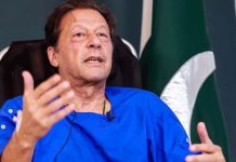 PTI demands Imran’s CT angiography be conducted at Shifa International Hospital PTI demands Imran's CT angiography be conducted at Shifa International Hospital