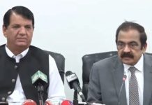 PML-N secures simple majority to form govt in AJK, claims Sanaullah PML-N secures simple majority to form govt in AJK, claims Sanaullah