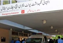 ‘No one will be spared’: Health minister vows indiscriminate action over Pims inferno 'No one will be spared': Health minister vows indiscriminate action over Pims inferno