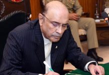 President Zardari grieved over passing of Norway’s king President Zardari grieved over passing of Norway’s king