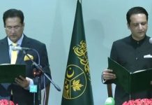 PML-N’s Iftikhar Gilani sworn in as 17th prime minister of AJK PML-N's Iftikhar Gilani sworn in as 17th prime minister of AJK