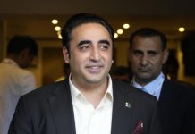 Zardari’s Europe visit fuels Bilawal wedding speculation Zardari’s Europe visit fuels Bilawal wedding speculation