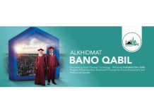 Alkhidmat Foundation Launches Second Batch of Bano Qabil Programme Alkhidmat Foundation Launches Second Batch of Bano Qabil Programme