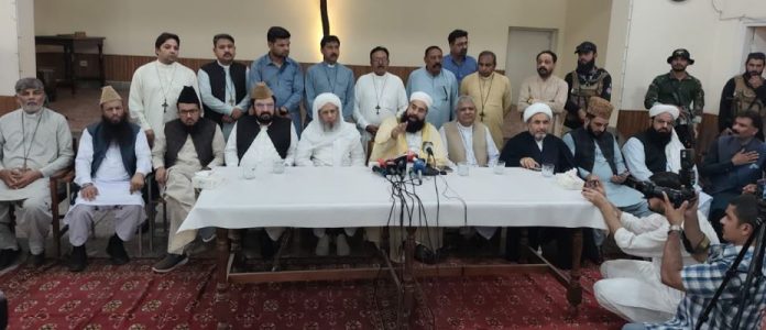National Paigham-e-Aman Committee condemns Swat suicide attack, reaffirms united stand against terrorism