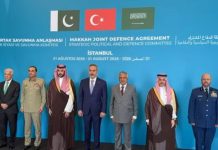 First committee meeting under the Mecca Joint Defense Agreement begins in Istanbul First committee meeting under the Mecca Joint Defense Agreement begins in Istanbul