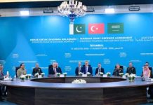 Tri-nation pact renamed ‘Makkah Defence Alliance’; first secretary general to be from Pakistan: Turkish FM Tri-nation pact renamed ‘Makkah Defence Alliance'; first secretary general to be from Pakistan: Turkish FM