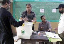 PPP cries foul as results start pouring in from two AJK constituencies PPP cries foul as results start pouring in from two AJK constituencies