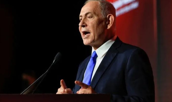 Netanyahu says Israel did not agree to US-backed Gaza plan