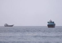 Iran and Oman reach understanding on coordinates of route through Hormuz Iran and Oman reach understanding on coordinates of route through Hormuz