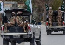 10 India-backed terrorists killed in KP operations: ISPR 10 India-backed terrorists killed in KP operations: ISPR