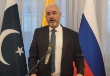Pakistan eyes free trade pact with Eurasian Economic Union, expanding ties with Russia: Ambassador Faisal Tirmizi