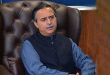Maritime minister forms committee to finalise fish export incentive scheme Maritime minister forms committee to finalise fish export incentive scheme
