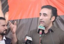 Bilawal says PML-N ‘mistaken’ about AJK govt formation, claims Islamabad rule at risk Bilawal says PML-N 'mistaken' about AJK govt formation, claims Islamabad rule at risk
