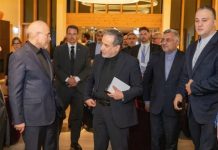 Iran debates Hormuz wording as Trump says deal’s ‘moving along’ Iran debates Hormuz wording as Trump says deal’s ‘moving along’