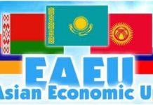 Pakistan eyes free trade pact with Eurasian Economic Union Pakistan eyes free trade pact with Eurasian Economic Union