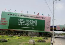 Pakistan says Makkah defence pact open to countries upholding its principles