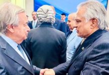 Deputy Prime Minister Ishaq Dar Meets UN Secretary-General on SCO Summit Sidelines Deputy Prime Minister Ishaq Dar Meets UN Secretary-General on SCO Summit Sidelines