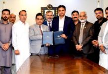 ICCI, PBA Korea Sign MoU to Expand Trade, Investment and Business Linkages ICCI, PBA Korea Sign MoU to Expand Trade, Investment and Business Linkages