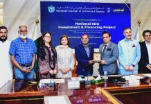 ICCI hosts interactive session on UNDP SDGs investment projects ICCI hosts interactive session on UNDP SDGs investment projects