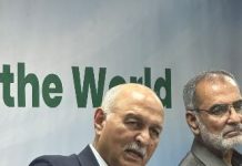Mushahid says 9/11 promoted Greater Israel agenda, caused America’s decline Mushahid says 9/11 promoted Greater Israel agenda, caused America’s decline