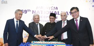 69TH National Day of Malaysia celebrated 69TH National Day of Malaysia celebrated