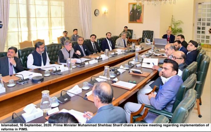 PM orders implementation of PIMS inquiry recommendations within 3 months