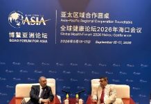 D-8 chief highlights openness, connectivity for Asia-Pacific growth D-8 chief highlights openness, connectivity for Asia-Pacific growth