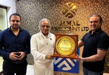 Tennis great Rashid Malik honoured by Jamal Group Tennis great Rashid Malik honoured by Jamal Group