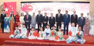 Amb. Zaidong dwells upon enduring China-Pak partnership Amb. Zaidong dwells upon enduring China-Pak partnership