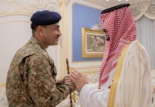 Field Marshal Asim Munir meets Saudi Defense Minister Field Marshal Asim Munir meets Saudi Defense MinisterÂ