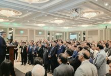 Pakistan High Commission London hosts Defence, Martyrs Day of Pakistan Pakistan High Commission London hosts Defence, Martyrs Day of Pakistan