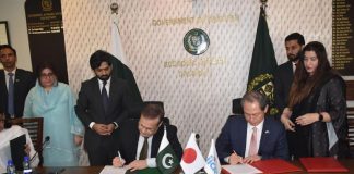 Japan grants 2.6 billion yen for Pakistan flood protection Japan grants 2.6 billion yen for Pakistan flood protection