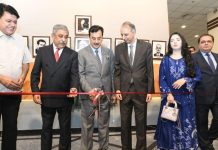 Acting president inaugurates Founders’ Wall at ISE Towers Acting president inaugurates Founders’ Wall at ISE Towers