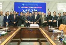 ICCI hosts ASEAN Day celebration: Envoys call for greater trade and investment cooperation ICCI hosts ASEAN Day celebration: Envoys call for greater trade and investment cooperation