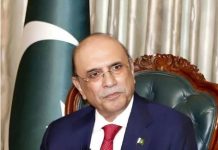 President Zardari’s private visit abroad was entirely self-financed: Spokesperson President Zardari's private visit abroad was entirely self-financed: Spokesperson