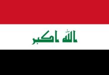 Iraq agrees to Iran request for joint investigation into drone launch sites Iraq agrees to Iran request for joint investigation into drone launch sites