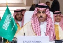 Saudi foreign minister warns continued regional escalation risks widening conflict Saudi foreign minister warns continued regional escalation risks widening conflict