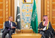 PM Shehbaz condemns Houthi attacks on Saudi Arabia in call with MBS PM Shehbaz condemns Houthi attacks on Saudi Arabia in call with MBS