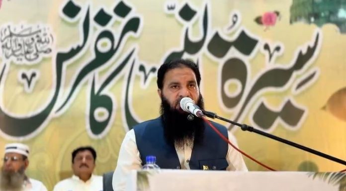 Seerat-un-Nabi (P.B.U.H) conference held at Markazi Muslim League Secretariat in Rawalpindi