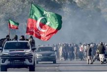 No state resources for PTI’s protest No state resources for PTI’s protest