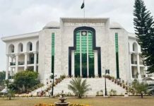 FCC issues notice to AG on Adiala inmates’ pleas FCC issues notice to AG on Adiala inmates' pleas