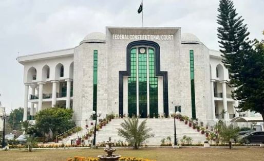 NEWS FCC issues notice to AG on Adiala inmates' pleas