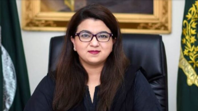 Shaza meets Saudi Minister of Communications and Information Technology