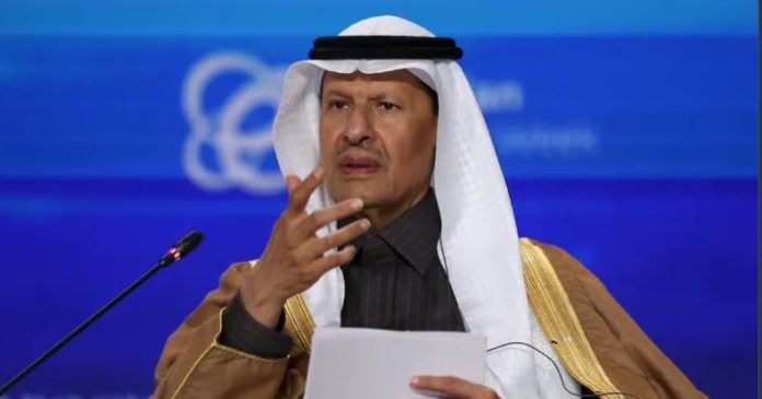 Saudi Arabia discovered 110 mln tons of rare earths and uranium in Medina: ABS