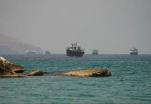 Qatar warns against ‘catastrophic’ Bab al-Mandeb closure Qatar warns against ‘catastrophic’ Bab al-Mandeb closure